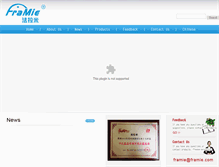 Tablet Screenshot of framie.com